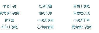 天美果冻星空国产花季