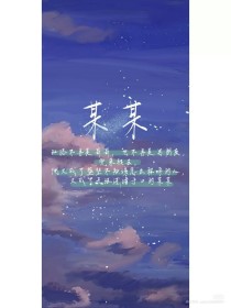 柠檬导航永久页入口