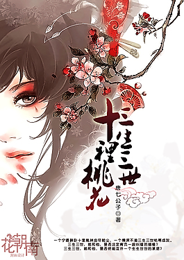 51吃瓜网晓彤表妹